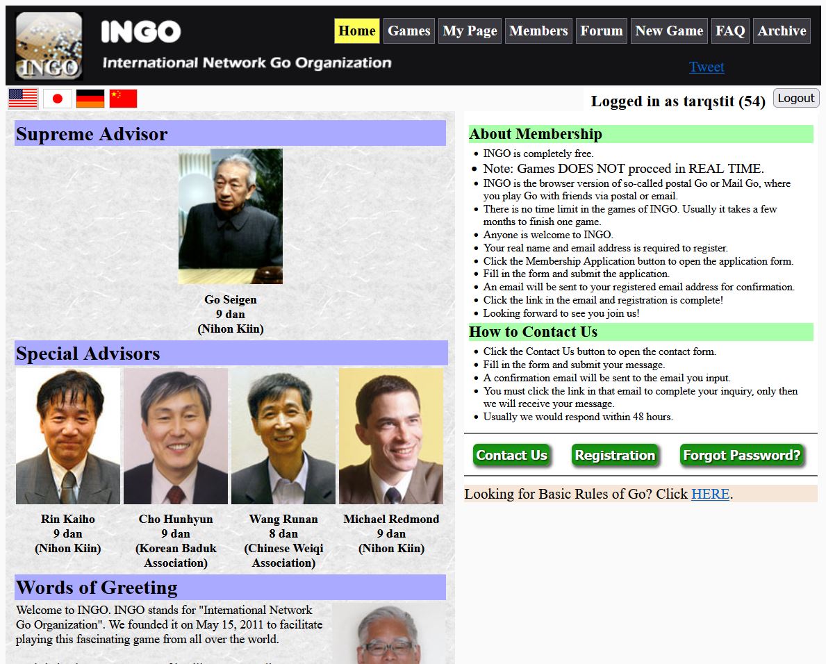 INGO homepage