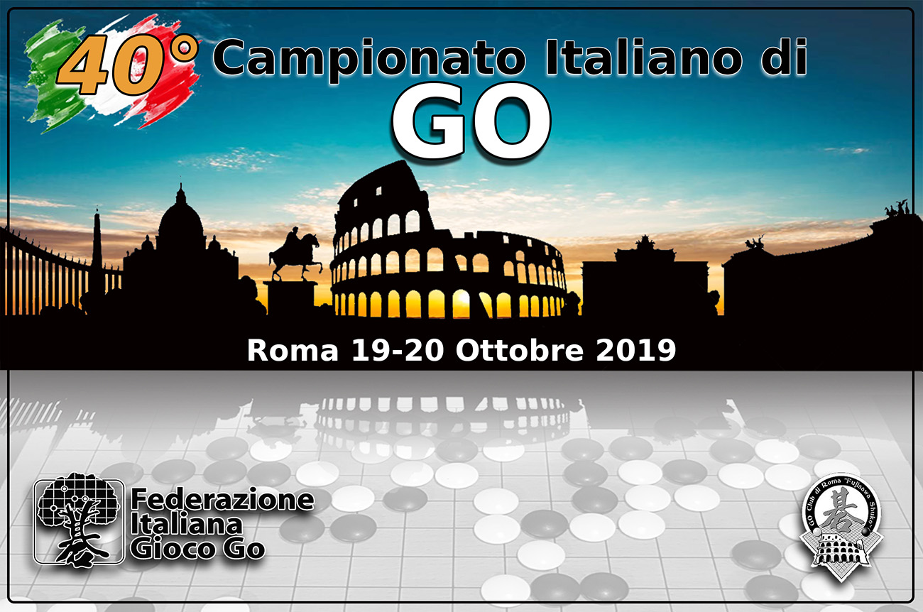 Banner Campionato Italiano di Go Roma 2019 small